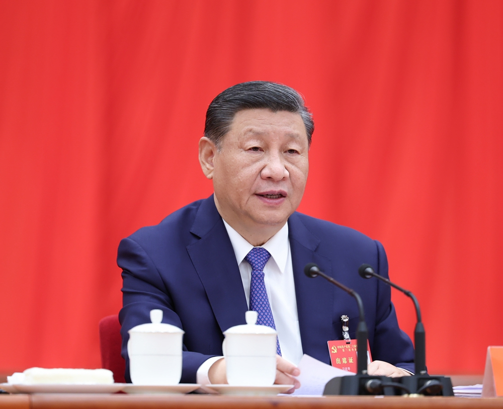 進(jìn)一步全面深化改革 推進(jìn)中國(guó)式現(xiàn)代化的決議