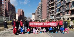 黨建引領(lǐng) || 春日植樹，共建美好家園